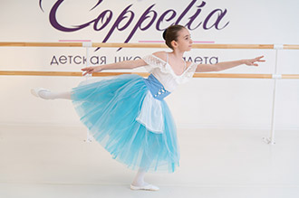 Школа балетной хореографии для детей «Coppelia» в Новосибирске
